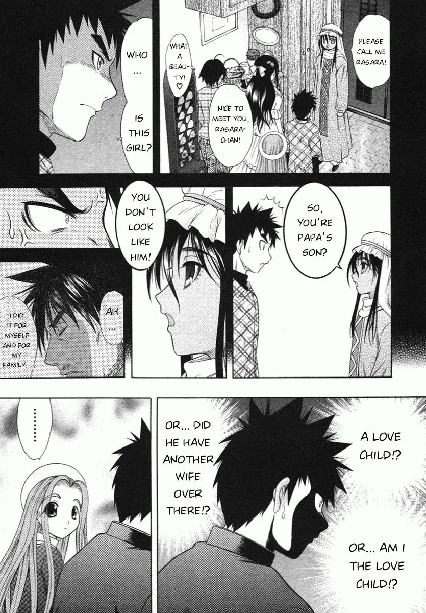 Read Happy World! chapter 58 image 18 on Lezhin