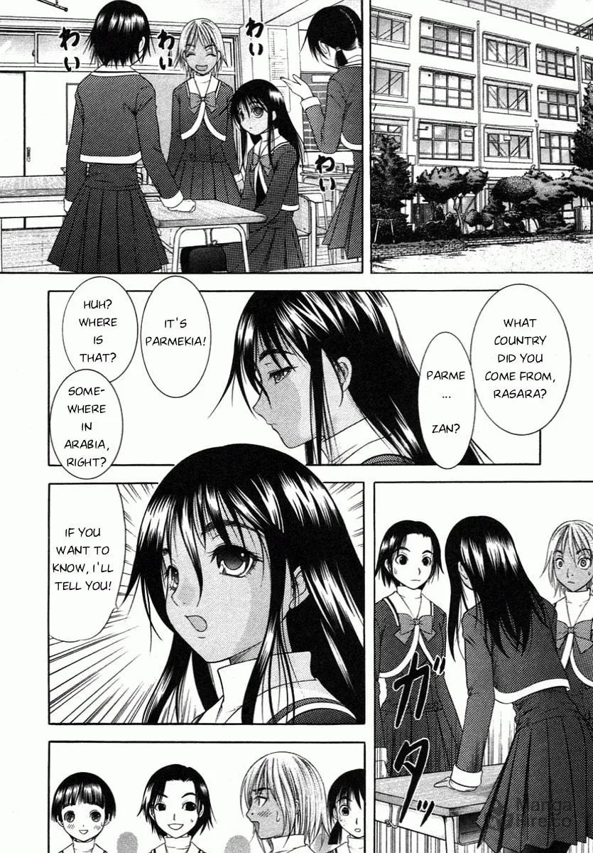 Read Happy World! chapter 58 image 19 on Lezhin