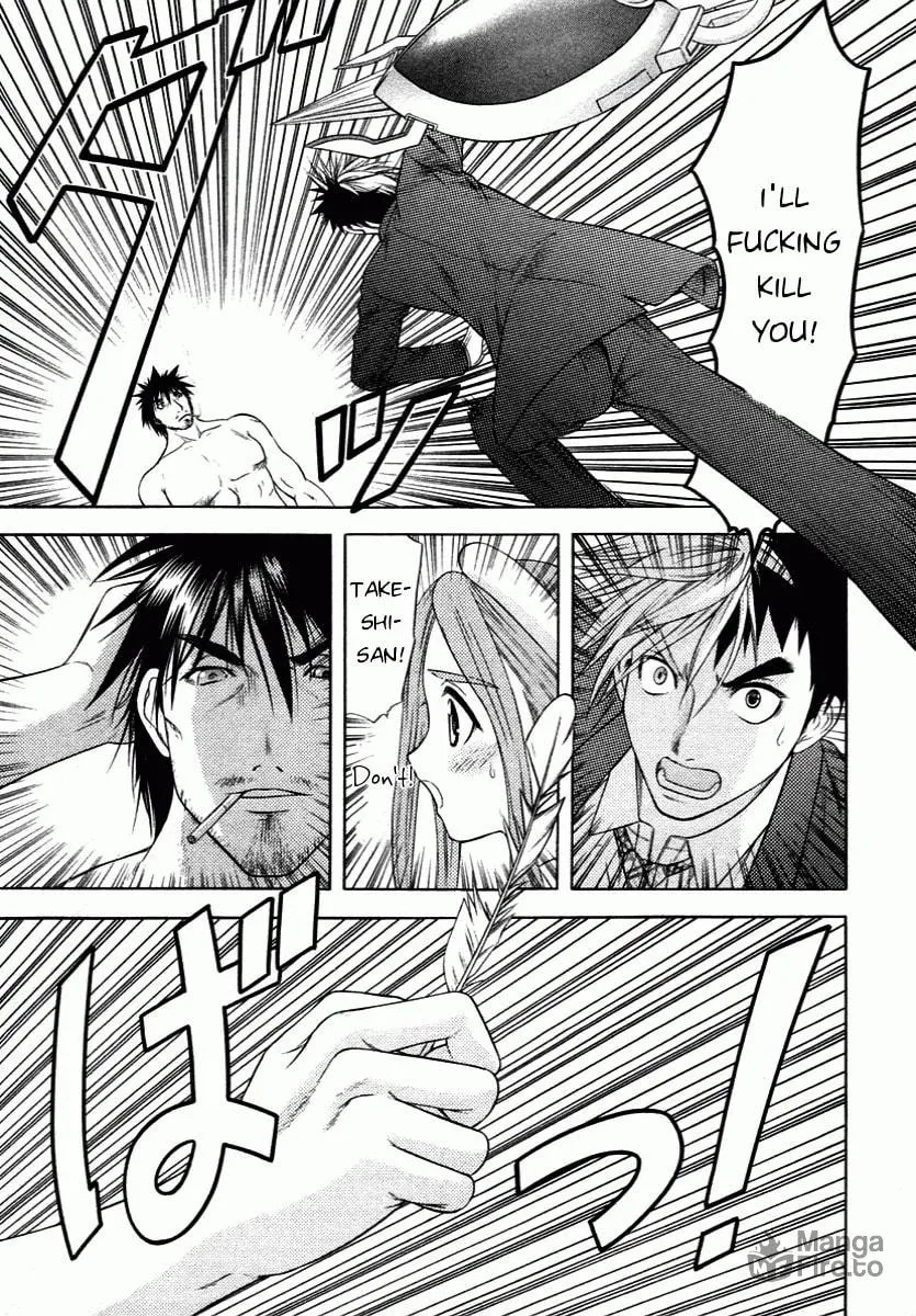 Read Happy World! chapter 58 image 2 on Lezhin