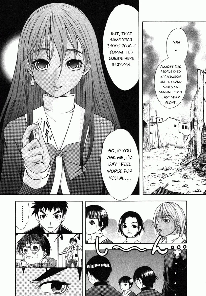 Read Happy World! chapter 58 image 21 on Lezhin