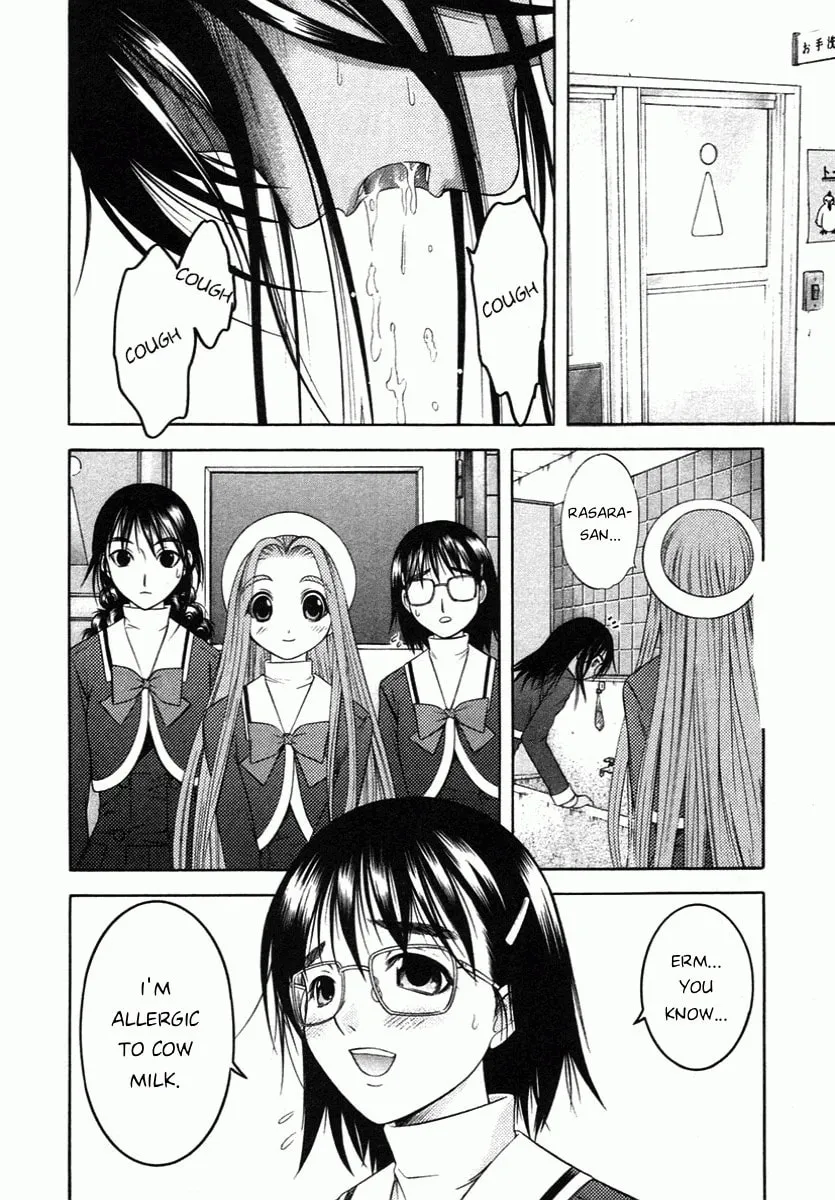 Read Happy World! chapter 58 image 27 on Lezhin