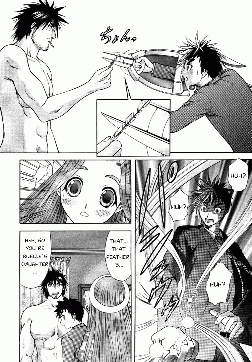 Read Happy World! chapter 58 image 3 on Lezhin