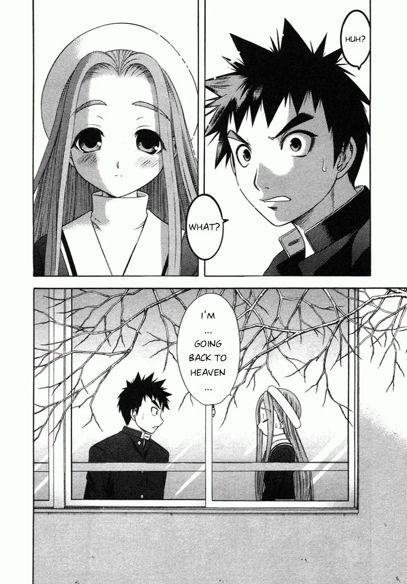 Read Happy World! chapter 58 image 31 on Lezhin