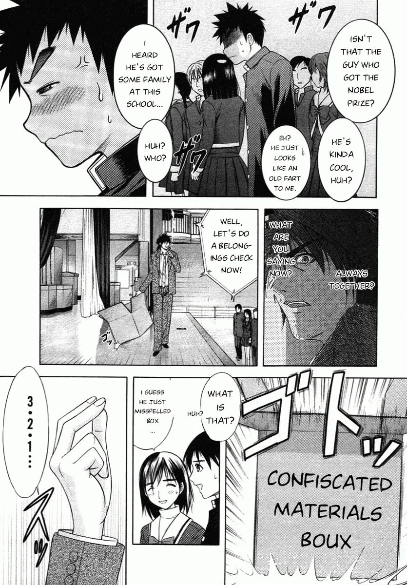 Read Happy World! chapter 58 image 6 on Lezhin