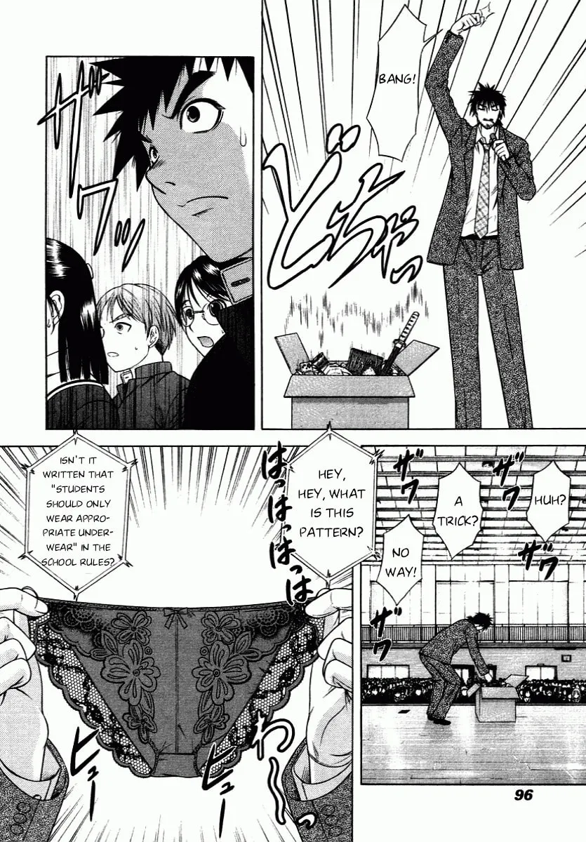 Read Happy World! chapter 58 image 7 on Lezhin