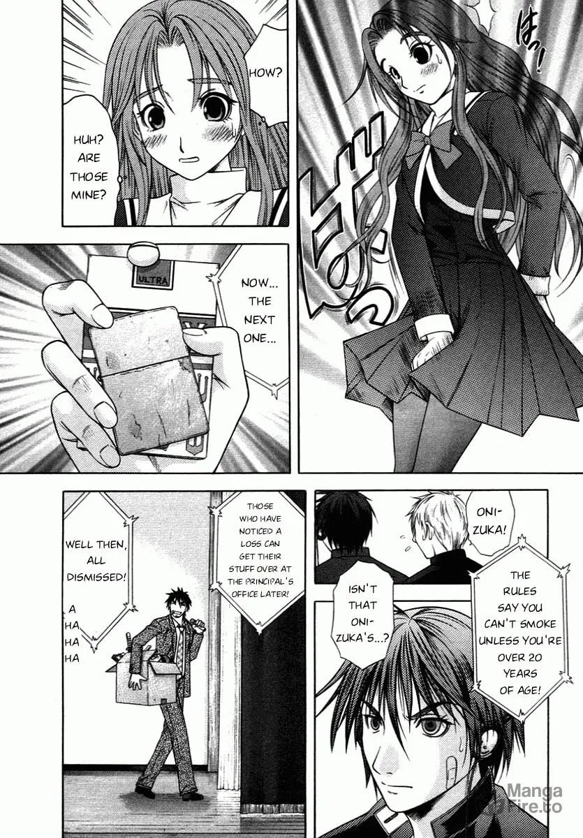Read Happy World! chapter 58 image 8 on Lezhin