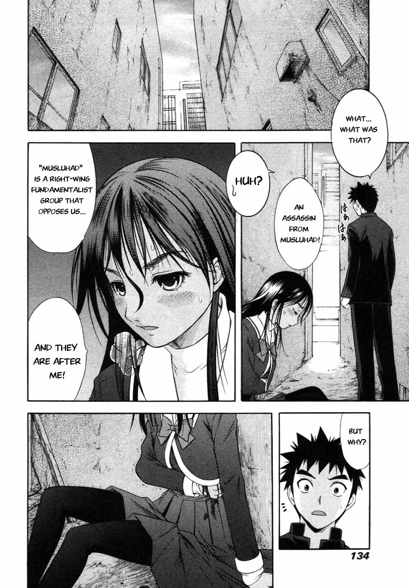 Read Happy World! chapter 59 image 13 on Lezhin