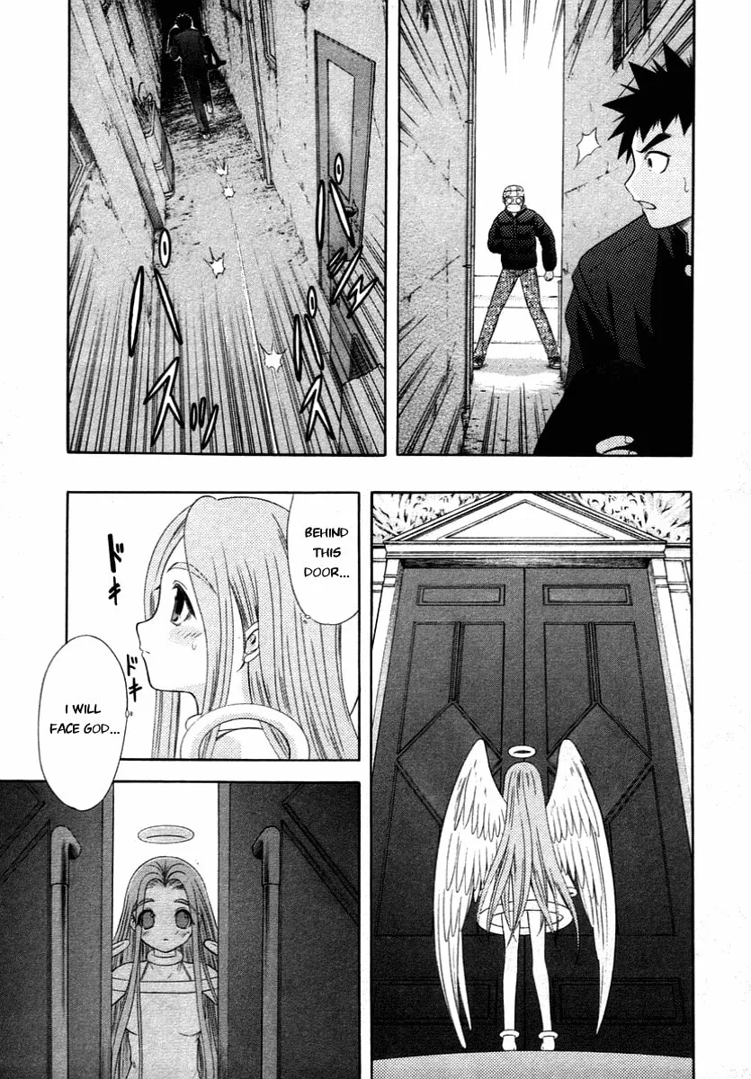 Read Happy World! chapter 59 image 16 on Lezhin