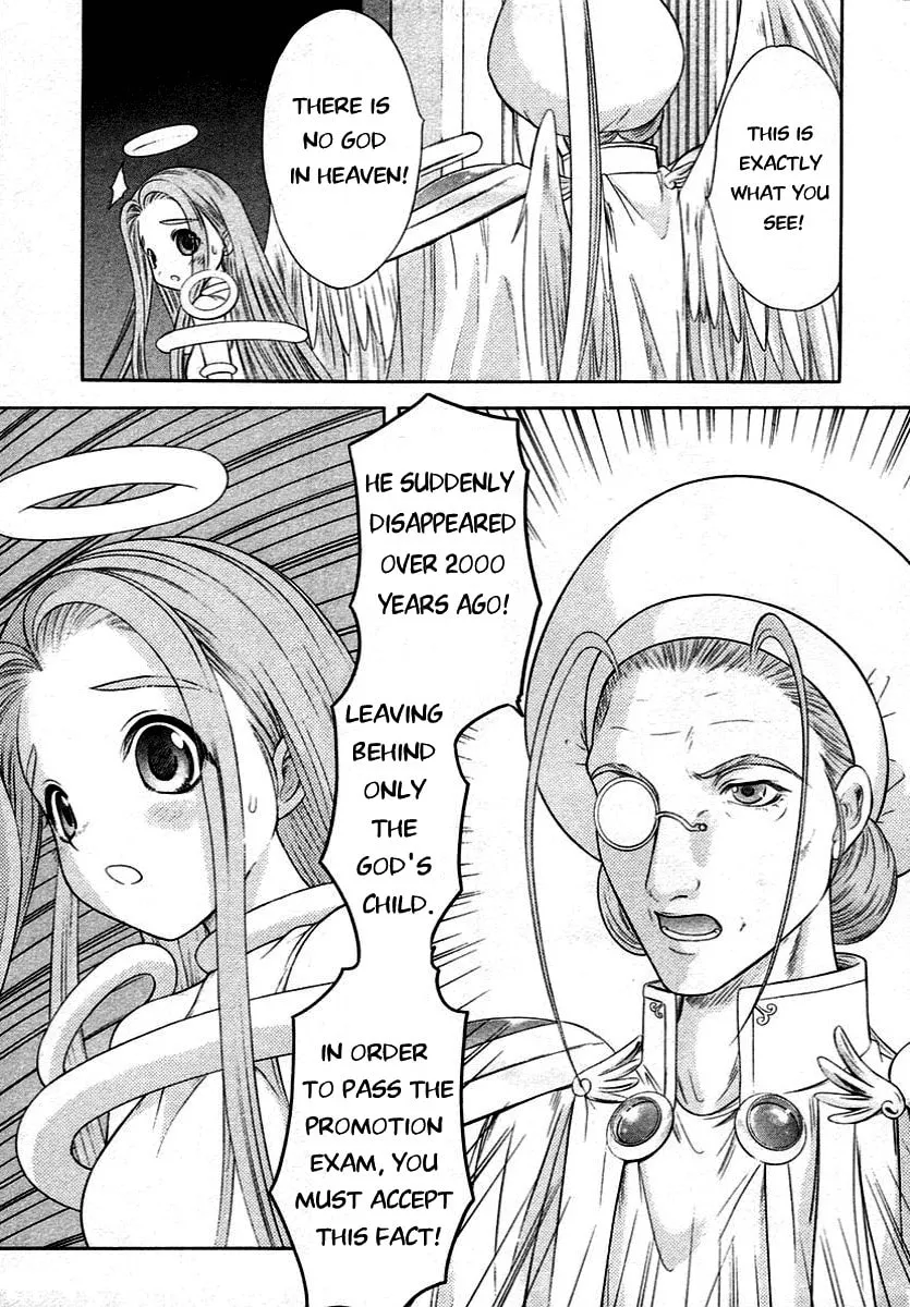Read Happy World! chapter 59 image 18 on Lezhin
