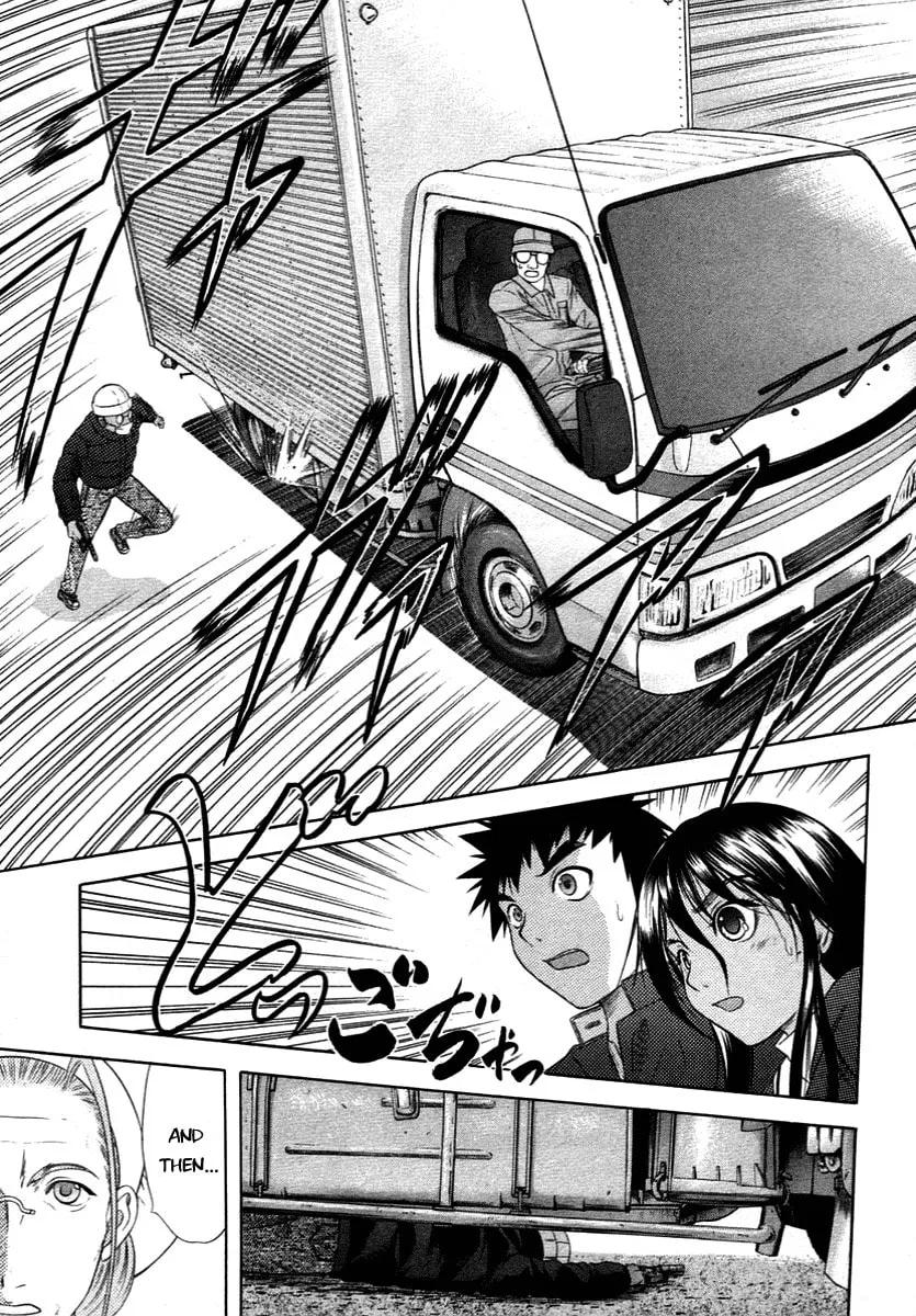 Read Happy World! chapter 59 image 22 on Lezhin