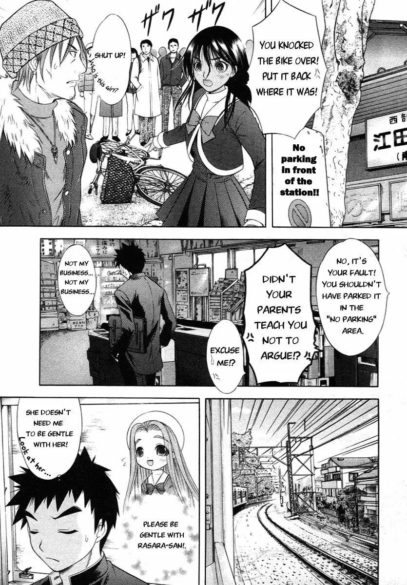 Read Happy World! chapter 59 image 6 on Lezhin