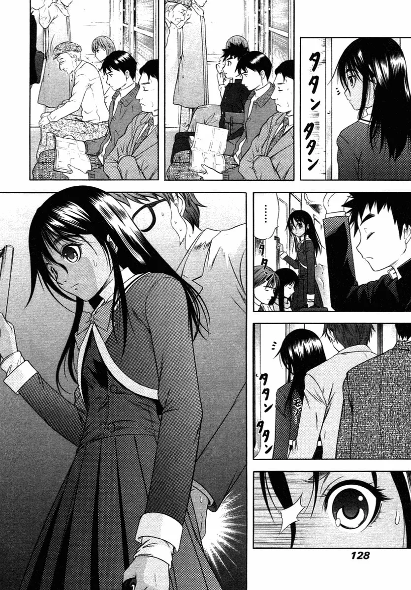 Read Happy World! chapter 59 image 7 on Lezhin