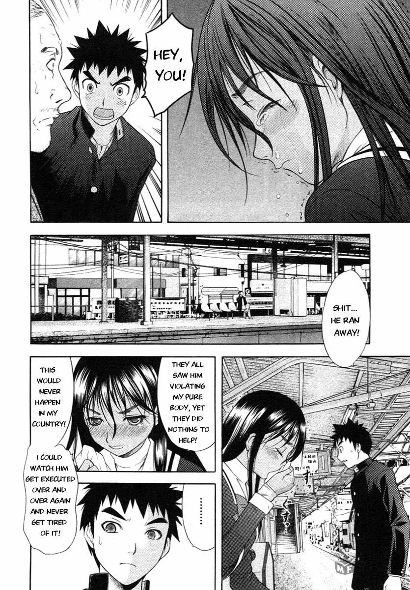 Read Happy World! chapter 59 image 9 on Lezhin
