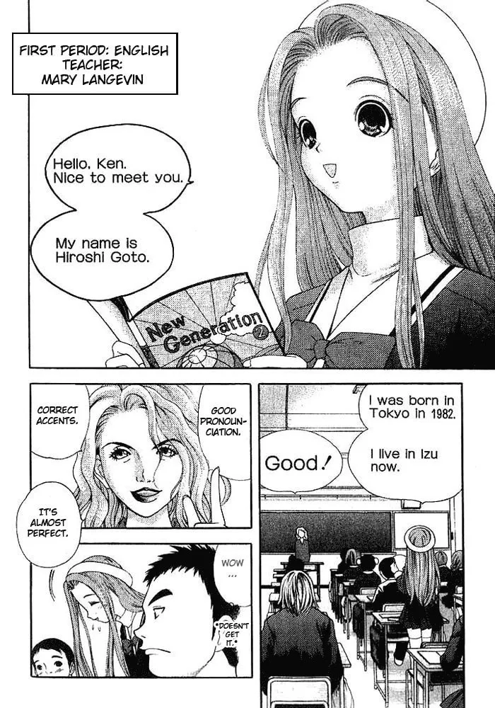 Read Happy World! chapter 6 image 1 on Lezhin