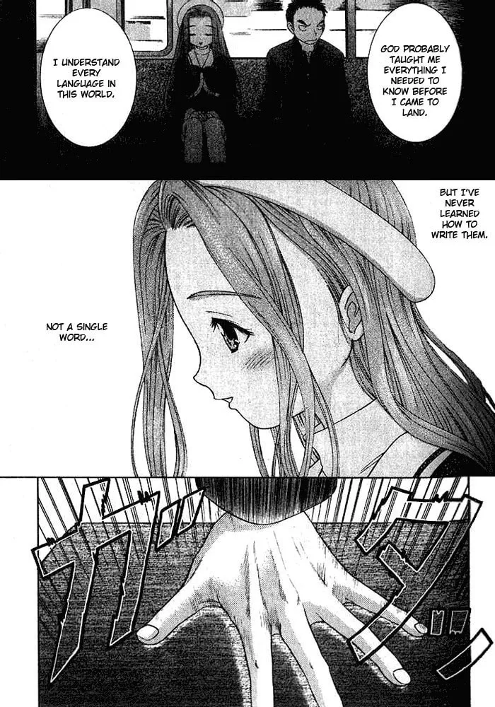 Read Happy World! chapter 6 image 16 on Lezhin