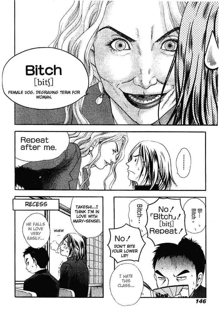 Read Happy World! chapter 6 image 3 on Lezhin
