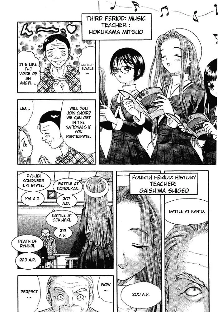 Read Happy World! chapter 6 image 7 on Lezhin
