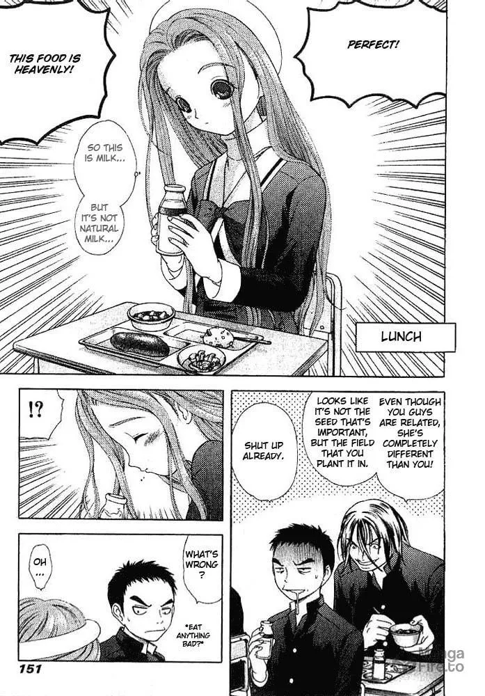 Read Happy World! chapter 6 image 8 on Lezhin