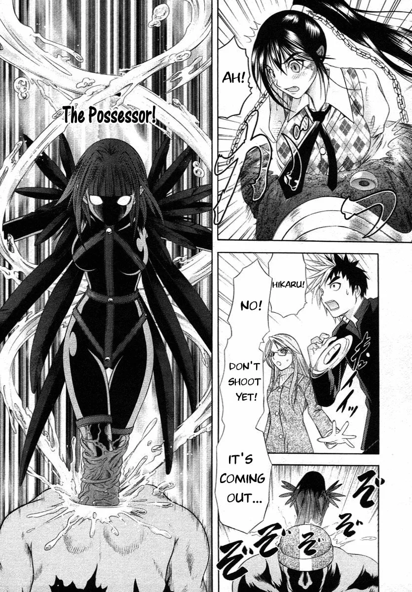 Read Happy World! chapter 60 image 10 on Lezhin