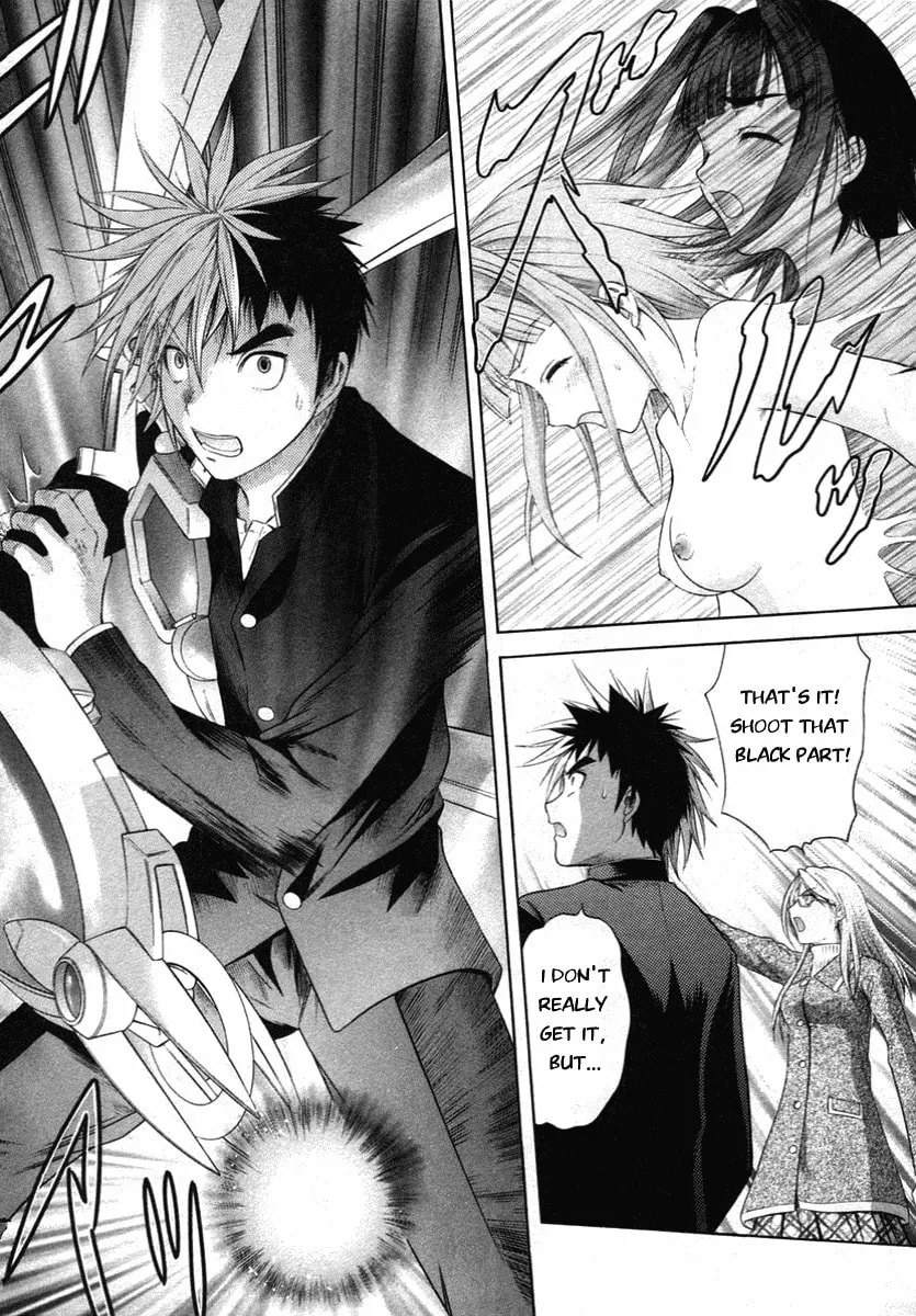 Read Happy World! chapter 60 image 15 on Lezhin