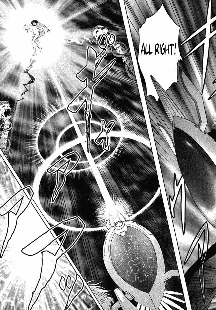 Read Happy World! chapter 60 image 16 on Lezhin