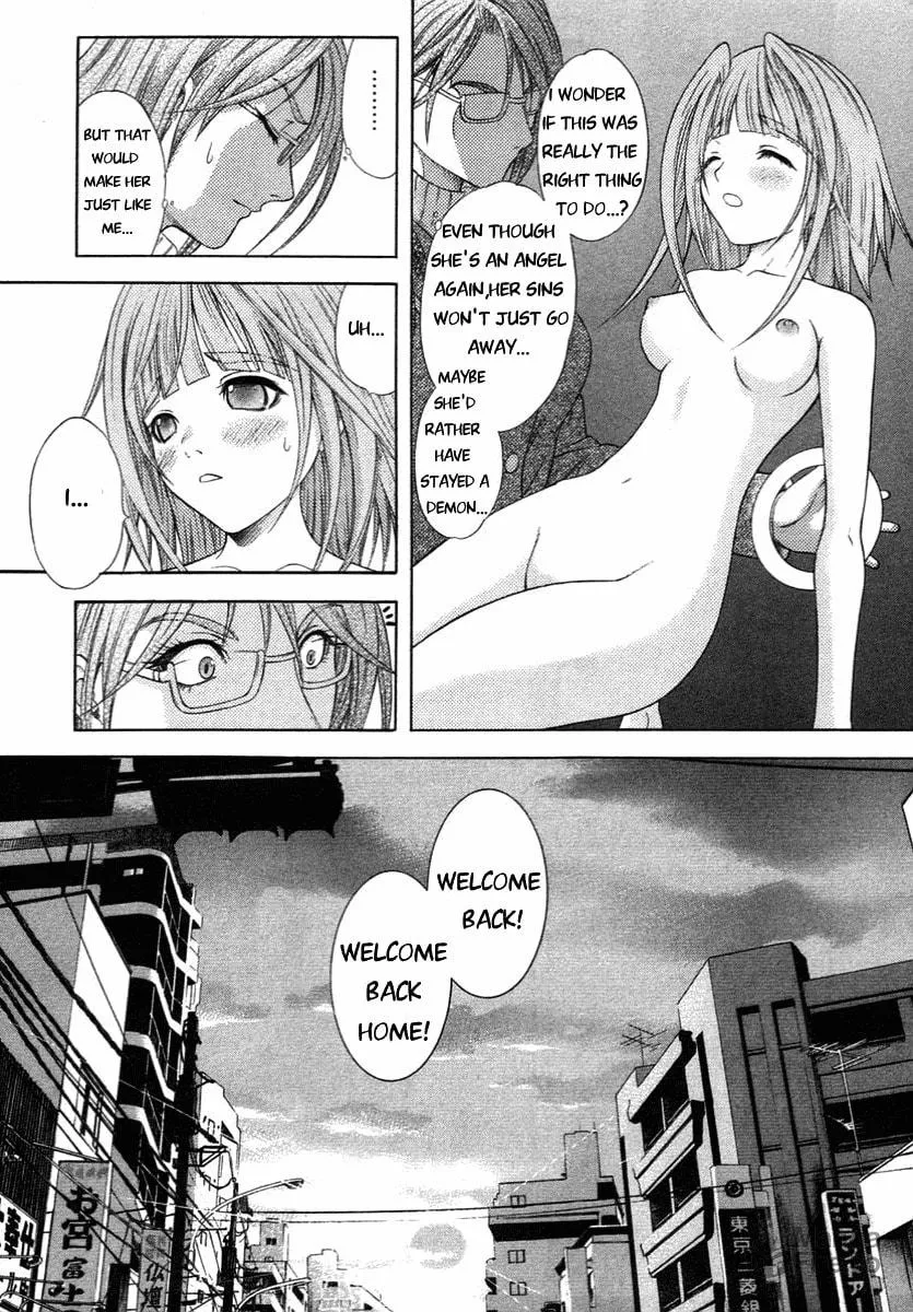 Read Happy World! chapter 60 image 20 on Lezhin