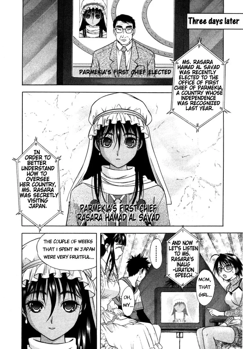 Read Happy World! chapter 60 image 21 on Lezhin