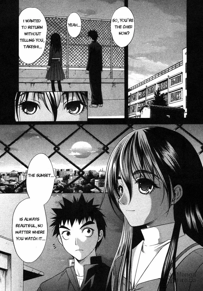 Read Happy World! chapter 60 image 23 on Lezhin