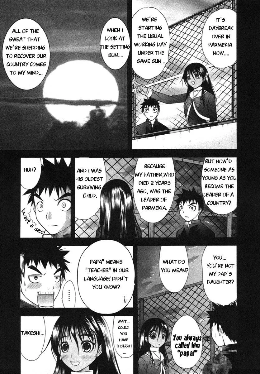 Read Happy World! chapter 60 image 24 on Lezhin