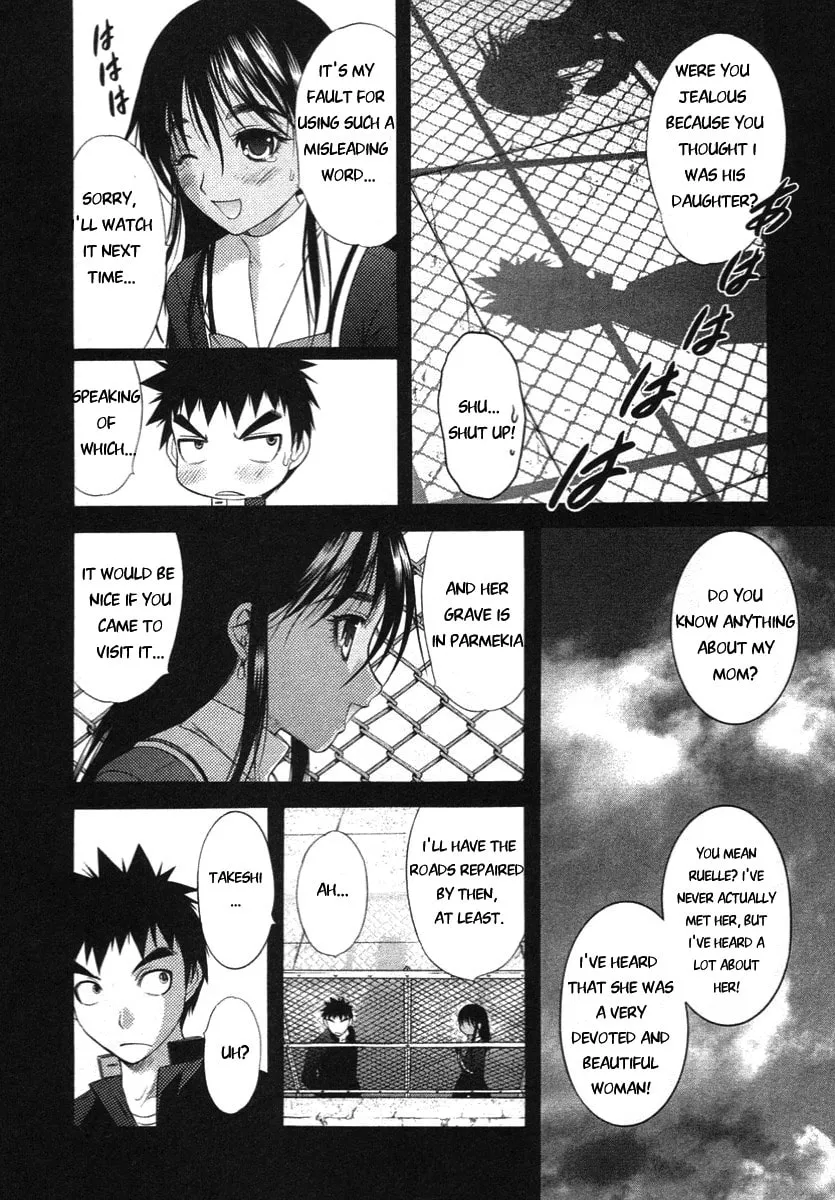 Read Happy World! chapter 60 image 25 on Lezhin