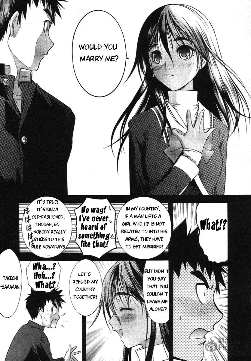 Read Happy World! chapter 60 image 26 on Lezhin