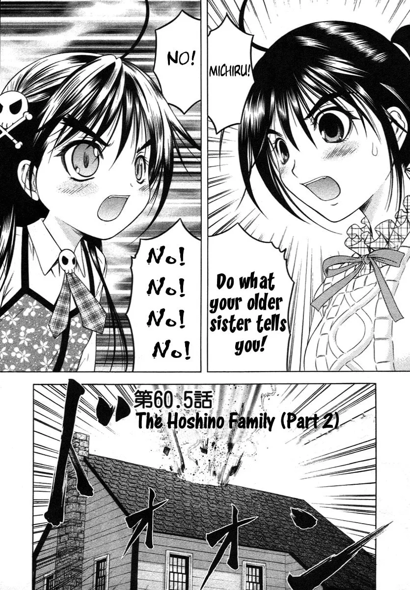 Read Happy World! chapter 60 image 28 on Lezhin