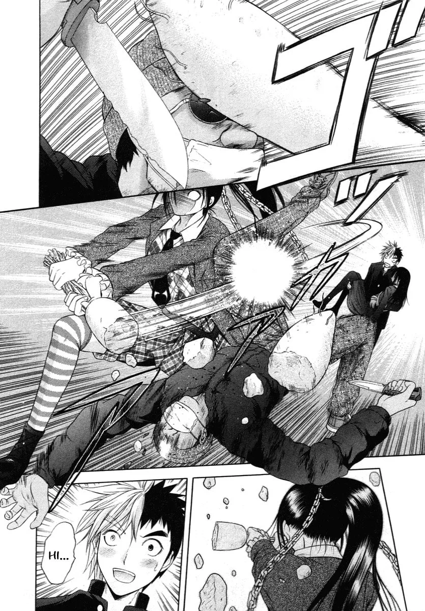 Read Happy World! chapter 60 image 3 on Lezhin