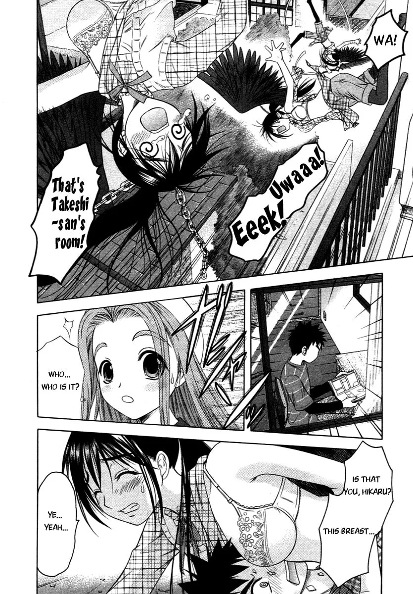 Read Happy World! chapter 60 image 31 on Lezhin