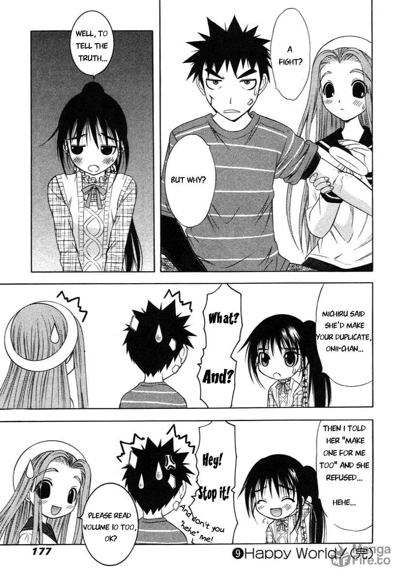 Read Happy World! chapter 60 image 32 on Lezhin