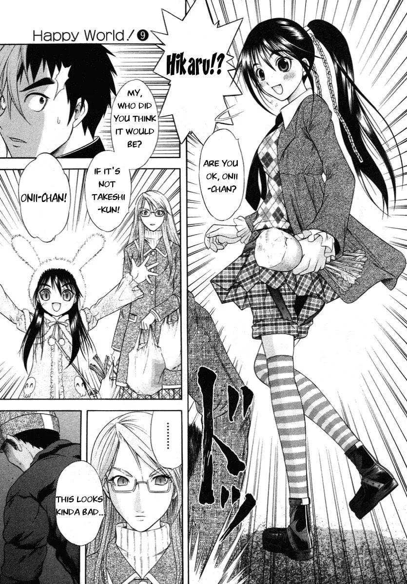 Read Happy World! chapter 60 image 4 on Lezhin