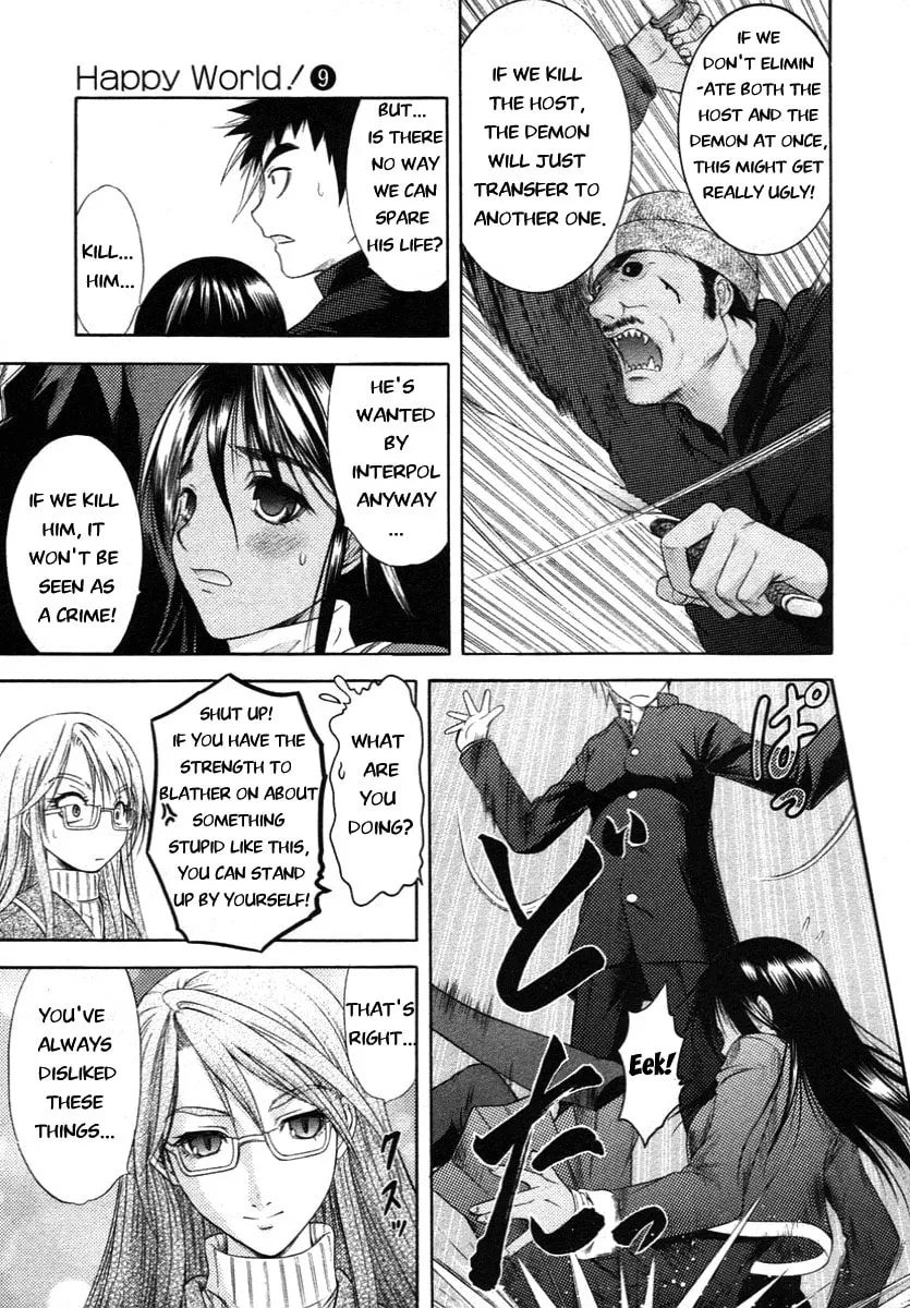 Read Happy World! chapter 60 image 6 on Lezhin