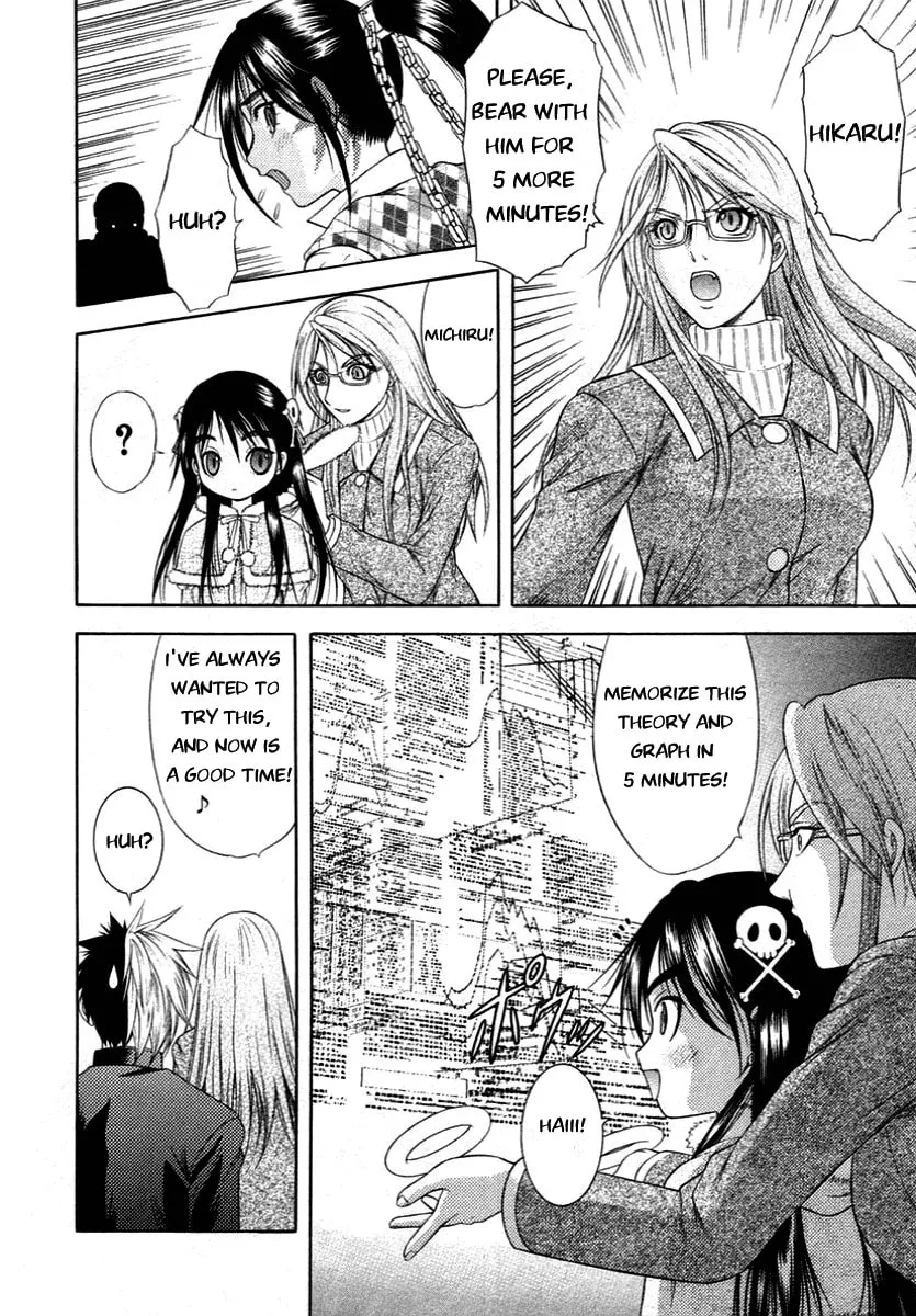 Read Happy World! chapter 60 image 7 on Lezhin