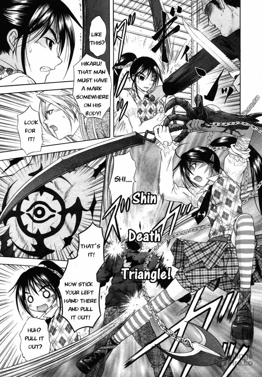 Read Happy World! chapter 60 image 8 on Lezhin