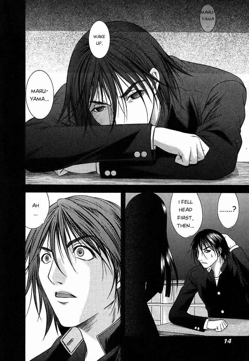 Read Happy World! chapter 61 image 16 on Lezhin