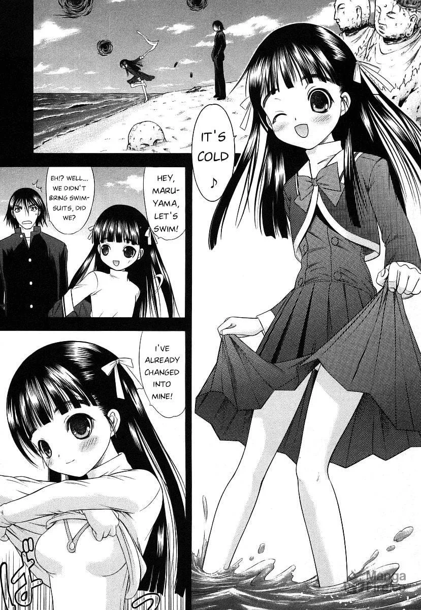 Read Happy World! chapter 61 image 19 on Lezhin
