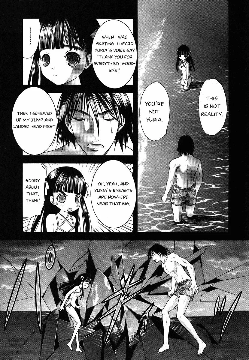 Read Happy World! chapter 61 image 21 on Lezhin