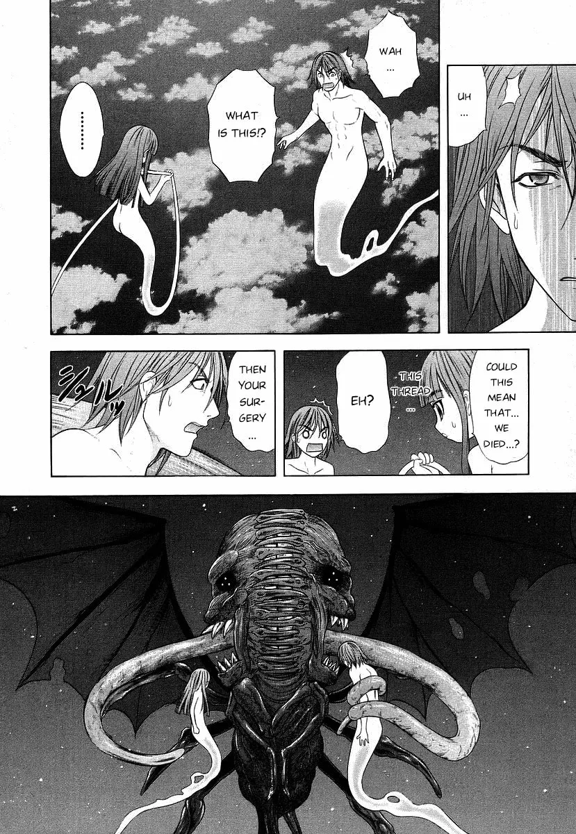 Read Happy World! chapter 61 image 22 on Lezhin