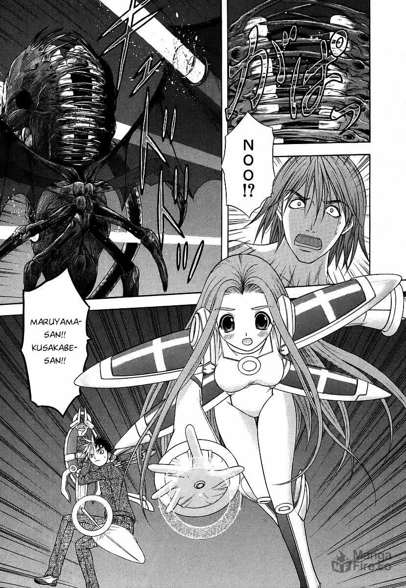 Read Happy World! chapter 61 image 23 on Lezhin