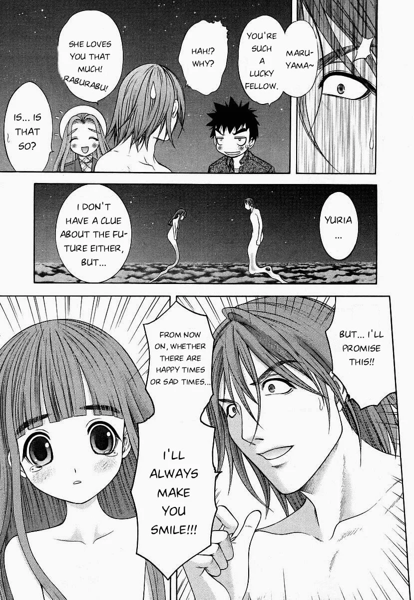 Read Happy World! chapter 61 image 28 on Lezhin