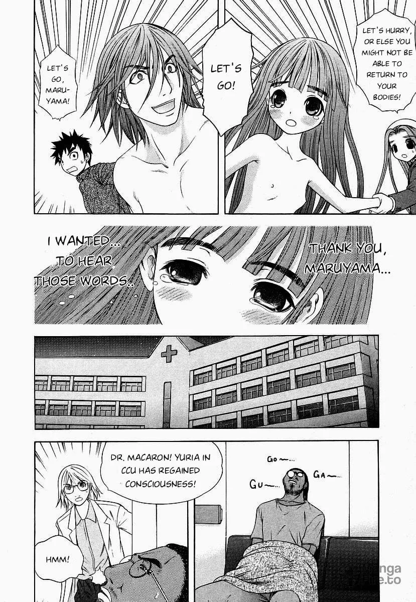 Read Happy World! chapter 61 image 29 on Lezhin