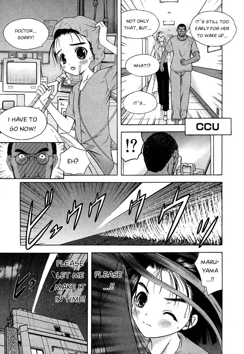 Read Happy World! chapter 61 image 30 on Lezhin