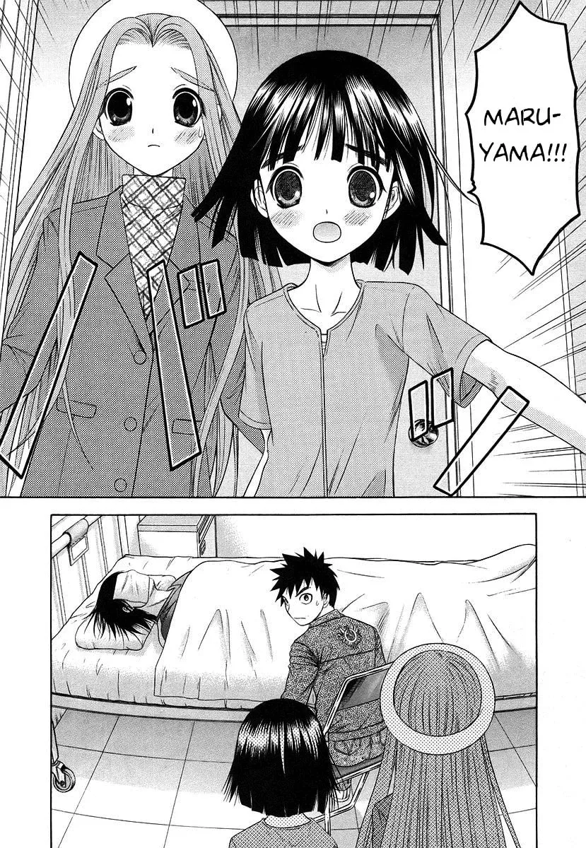 Read Happy World! chapter 61 image 31 on Lezhin