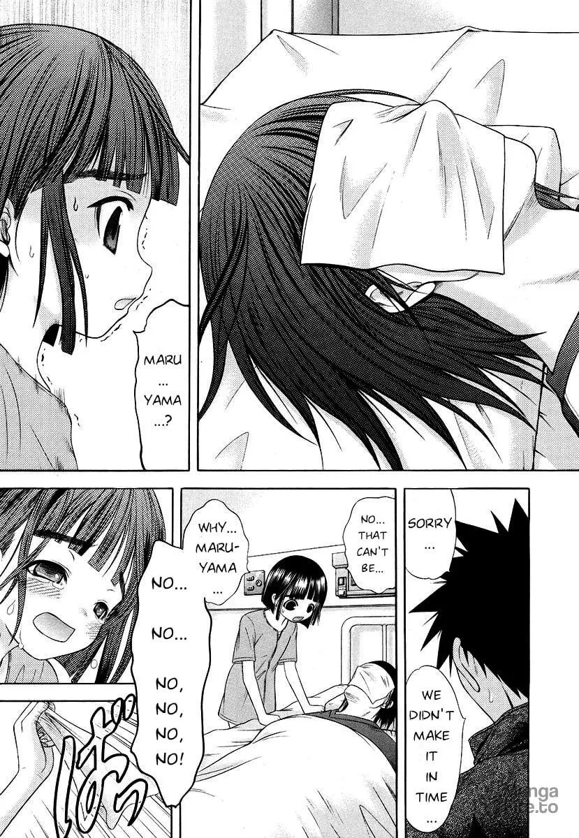 Read Happy World! chapter 61 image 32 on Lezhin