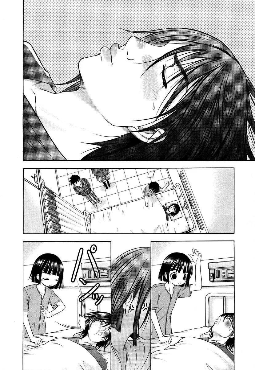 Read Happy World! chapter 61 image 33 on Lezhin